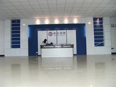 主營產(chǎn)品/服務:專業(yè)設(shè)計、制造全系列標準超聲波清洗機、非標設(shè)計大型全自動超聲波清洗機、超聲波清洗機;清洗設(shè)備;超聲波清洗設(shè)備,工廠,廠商-蘇州歐亞超聲波設(shè)備