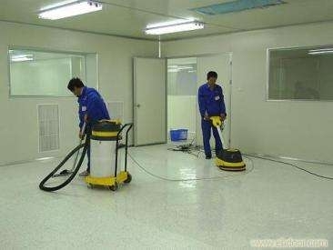 儋州名都家政服務 專業開荒保潔與清洗，歡迎預約